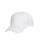 Fehér baseball sapka
